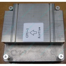 Радиатор CPU CX2WM для Dell PowerEdge C1100 CN-0CX2WM CPU Cooling Heatsink (Долгопрудный)