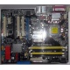 Материнская плата Asus P5WD2 PREMIUM s.775 (Долгопрудный)