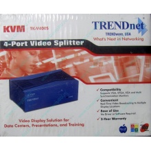 Видеосплиттер TRENDnet KVM TK-V400S (4-Port) в Долгопрудном, разветвитель видеосигнала TRENDnet KVM TK-V400S (Долгопрудный)