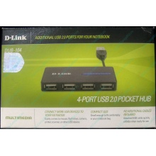 Карманный USB 2.0 концентратор D-Link DUB-104 в Долгопрудном, USB хаб DLink DUB104 (Долгопрудный)