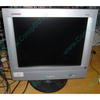 Монитор 15" TFT Compaq TFT5015 (Долгопрудный)