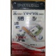 Внутренний TV-tuner Kworld Xpert TV-PVR 883 (V-Stream VS-LTV883RF) PCI (Долгопрудный)