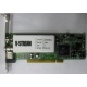 Внутренний TV-tuner Kworld Xpert TV-PVR 883 (V-Stream VS-LTV883RF) PCI (Долгопрудный)