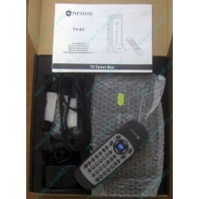 Внешний аналоговый TV-tuner AG Neovo TV-02 (Долгопрудный)