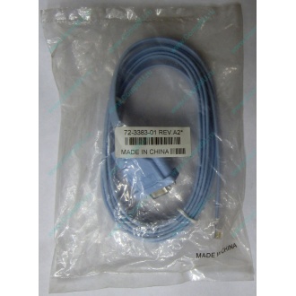 Кабель Cisco 72-3383-01 в Долгопрудном, купить консольный кабель Cisco CAB-CONSOLE-RJ45 (72-3383-01) цена (Долгопрудный)