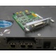 Маршрутизатор Cisco 2610XM WIC (Долгопрудный)
