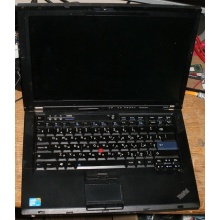 Ноутбук Lenovo Thinkpad R400 7443-37G (Intel Core 2 Duo T6570 (2x2.1Ghz) /2048Mb DDR3 /no HDD! /14.1" TFT 1440x900) - Долгопрудный