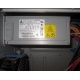 Блок питания Delta Electronics DPS-600MB A (D37236-001) 600W в серверном корпусе Intel SC5275E (Долгопрудный)