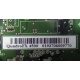 nVidia QuadroFX 4500 (Долгопрудный)