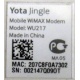 Yota Jingle WU217 (Долгопрудный)