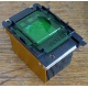 Радиатор HP p/n 279680-001 (socket 603/604) - Долгопрудный