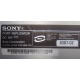 НА ЗАПЧАСТИ: Sony VAIO VGP-PRTX1 (Долгопрудный)