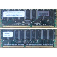 Модуль памяти 512Mb DDR ECC для HP Compaq 175918-042 (Долгопрудный)