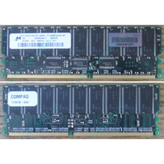 Модуль памяти 512Mb DDR ECC для HP Compaq 175918-042 (Долгопрудный)