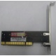 SATA RAID контроллер ST-Lab A-390 (2port) PCI (Долгопрудный)