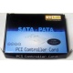 SATA RAID контроллер ST-Lab A-390 (2 port) PCI (Долгопрудный)