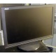 Широкоформатный монитор со встроенными колонками 19" Asus VW191S 1440x900 (Долгопрудный)
