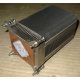 Кулер HP p/n 433974-001 для ML310 G4 434596-001 SPS-HTSNK (Долгопрудный)