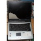 Ноутбук Acer TravelMate 4150 (4154LMi) (Intel Pentium M 760 2.0Ghz /256Mb DDR2 /60Gb /15" TFT 1024x768) - Долгопрудный