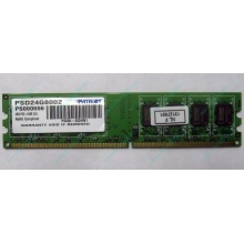Модуль оперативной памяти 4Gb DDR2 Patriot PSD24G8002 pc-6400 (800MHz)  (Долгопрудный)
