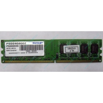 Модуль оперативной памяти 4Gb DDR2 Patriot PSD24G8002 pc-6400 (800MHz)  (Долгопрудный)