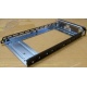Салазки для HDD GMH100100AG0 (Долгопрудный)
