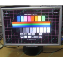  Профессиональный монитор 20.1" TFT Nec MultiSync 20WGX2 Pro (Долгопрудный)