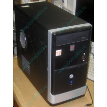 Компьютер Б/У Intel Core i3 2130 (2x3.4GHz HT) /4096Mb /250Gb /ATX 350W (Долгопрудный)
