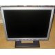 Монитор 15" TFT Benq FP531 (Долгопрудный)