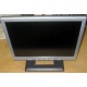 Монитор 15" ЖК Benq FP531 (Долгопрудный)