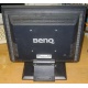 15" LCD Benq FP531 (Долгопрудный)