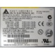 Корзина AC-025A в 2U сервере в Долгопрудном, корзина AC-025 A для двух БП 700W Delta Electronics C41626-010 D37234-001 в серверном корпусе Inte (Долгопрудный)