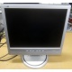 Монитор 17" ЖК Philips 170B с колонками и USB-хабом в Долгопрудном, серебристый (Долгопрудный)