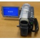 Видеокамера Sony DCRDVD505E (Долгопрудный)