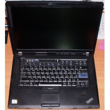 Ноутбук Lenovo Thinkpad R500 2734-7LG (Intel Core 2 Duo P8600 (2x2.4Ghz) /3072Mb DDR3 /no HDD! /15.4" TFT 1680x1050) - Долгопрудный