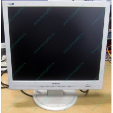 Монитор 17" TFT Philips 170S с битым пикселем в Долгопрудном, белый (Долгопрудный)
