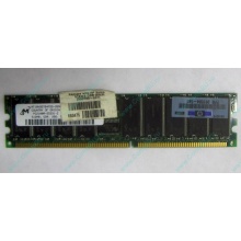 Модуль памяти 512Mb DDR ECC HP 261584-041 pc2100 (Долгопрудный)