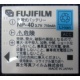 Аккумулятор NP-40 для Fujifilm FinePix F810 в Долгопрудном, аккумуляторная батарея NP-40 (Долгопрудный)