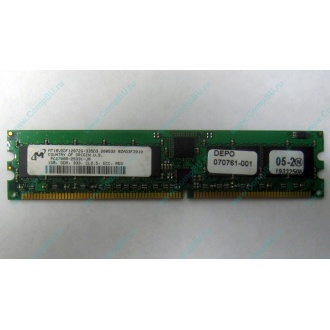 Серверная память 1Gb DDR в Долгопрудном, 1024Mb DDR1 ECC REG pc-2700 CL 2.5 (Долгопрудный)