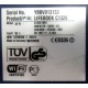 LIFEBOOK C1320 WB1 K179-V200-24 179200-003 C BS015 (Долгопрудный)