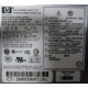 Серверный блок питания 500W HP HSTNS-PF01 (p/n: 506077-001 в Долгопрудном, s/n: 506247-001) - Долгопрудный