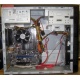 Intel C2D E7500 (2x2.93GHz) /MSI MS-7592 G41M-P25 /4096Mb /320Gb /ATX 350W Power Man IP-S350T7-0 (Долгопрудный)