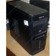 Компьютер Intel Core 2 Duo E7600 (2x3.06GHz) s.775 /2Gb /250Gb /ATX 450W /Windows XP PRO (Долгопрудный)
