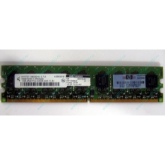 Серверная память 1024Mb DDR2 ECC HP 384376-051 pc2-4200 (533MHz) CL4 HYNIX 2Rx8 PC2-4200E-444-11-A1 (Долгопрудный)