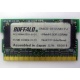 BUFFALO DM333-D512/MC-FJ 512MB DDR microDIMM 172pin (Долгопрудный)