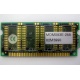 8Mb EDO microSIMM Kingmax MDM083E-28A (Долгопрудный)