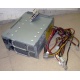 Корзина RPS-600 C Б/У для серверных БП (Долгопрудный)