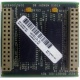 Видеопамять для Compaq Deskpro 2000 (SP# 213859-001 в Долгопрудном, DG# 004828-001 в Долгопрудном, ASSY 004827-001) - Долгопрудный