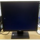 Монитор 19" TFT Acer V193DObmd в Долгопрудном, монитор 19" ЖК Acer V193DObmd (Долгопрудный)