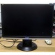 Монитор 19" ЖК ViewSonic VA1926W-7 (Долгопрудный)